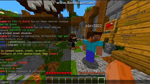 bandicam 2016 05 28 11 43 52 424 смотреть онлайн