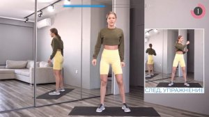 10 МИН ТРЕНИРОВКА НА ВСЕ ТЕЛО - без прыжков, без инвентаря