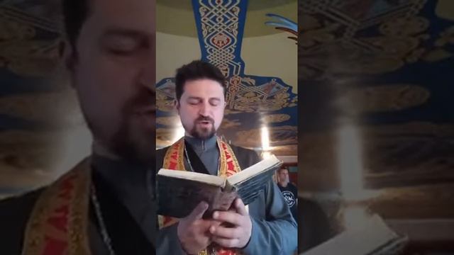 Молебен об умножении любви смотреть онлайн