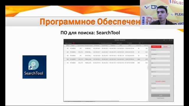 DVI-D221 смотреть онлайн