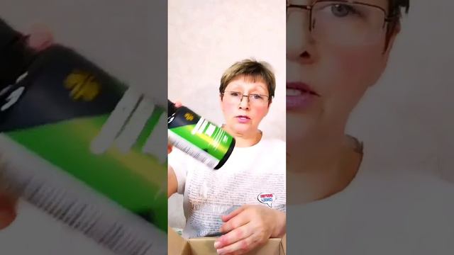 11 февраля 2024 г. смотреть онлайн