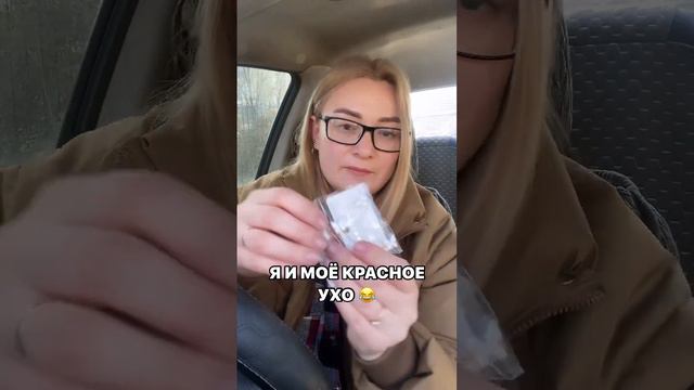 Обучение выкупу из Китая в Бишкек смотреть онлайн