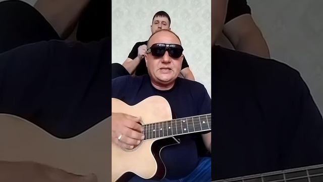 Как по кайфу!