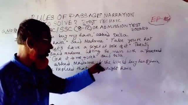 Rules Of Passage Narration ?How To Solve ?সুপার Technic✏️SSC,HSC2024⏰ смотреть онлайн