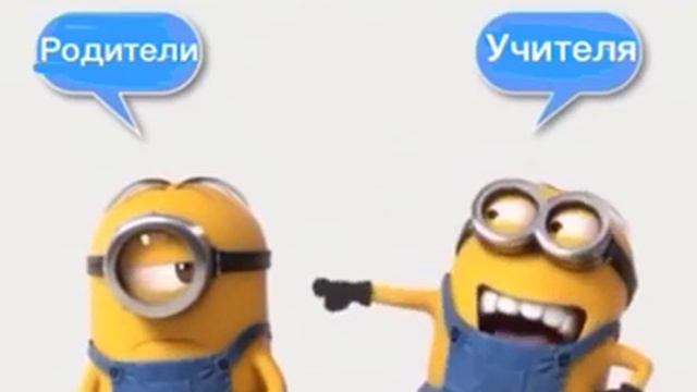 На дистанте в 2 раза больше домашки смотреть онлайн