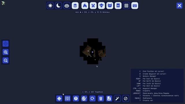 Futurepack 1.12.2 Гайд на русском. #6 Планета Менелай. смотреть онлайн
