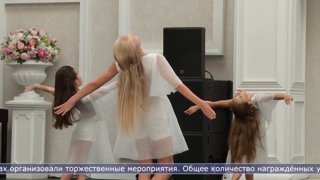 05.10.2023 Педагогов поздравили с Днём учителя смотреть онлайн