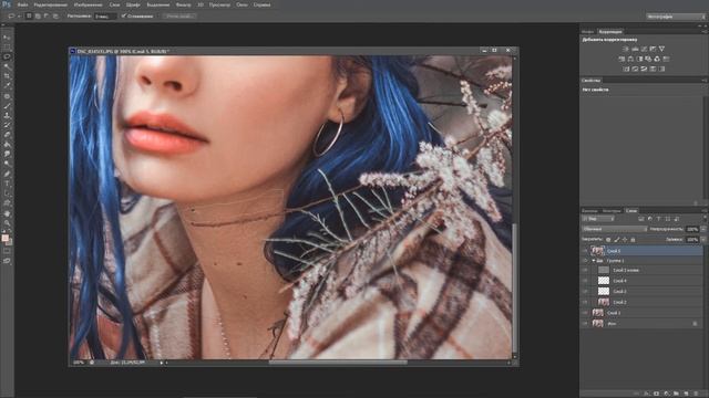 Как я обрабатываю фото в Photoshop с нуля смотреть онлайн