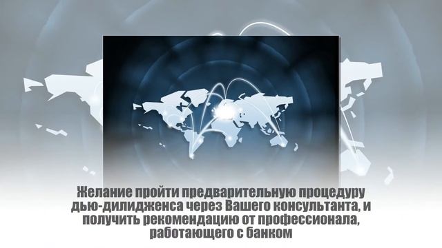 Открыть оффшорный банковский счет в Андорре смотреть онлайн