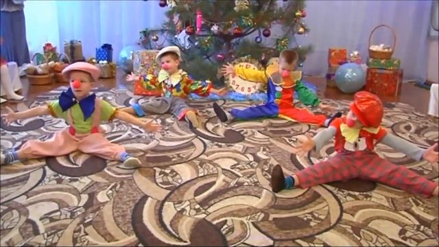 танец клоунов на Новый год 2018 д/с №446 г. Харьков смотреть онлайн
