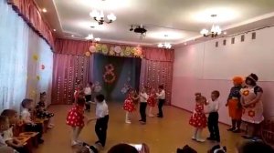 Танец "Вася Василек"