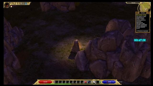 Titan Quest Anniversary Edition. Часть 1. Деревня Гелос. Начало приключения. смотреть онлайн