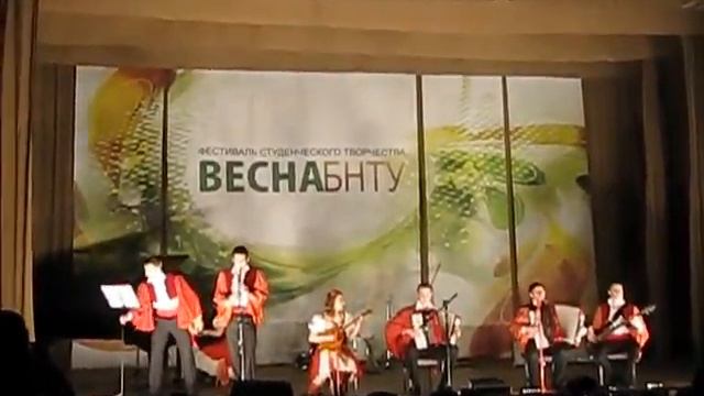 ВЕСНА БНТУ.2012.ИНСТРУМЕНТАЛ.ЭФ. смотреть онлайн