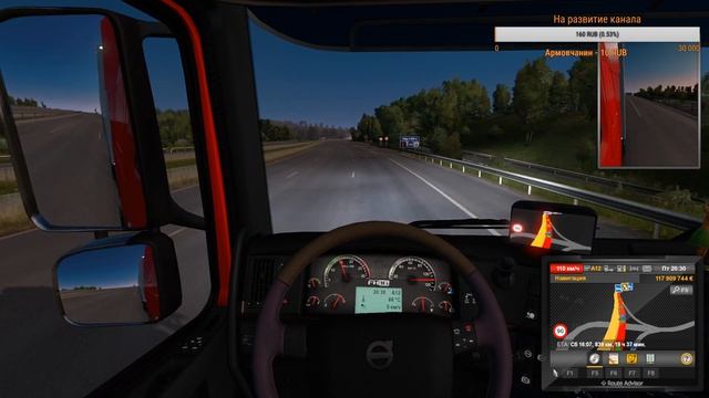 Euro Truck Simulator 2 - Прохождение поворотов! (Multiplayer)? смотреть онлайн