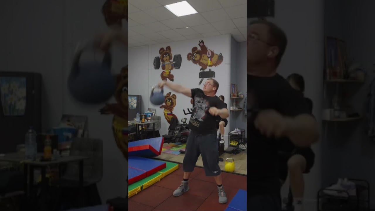 Отработка Мельниц с 12кг Гирей | Доктор Юршин смотреть онлайн