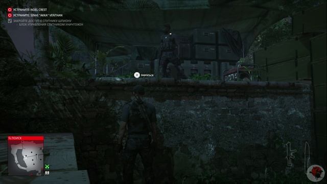 Hitman 3 | Остров Эмброуз | 17 испытаний | Шпионский мост | Стартовый рывок | Кровожадный хиппи и д смотреть онлайн