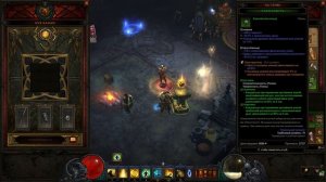 Лучшие билды для Монаха: «Билд простоты» [Diablo 3] [patch 2.3]