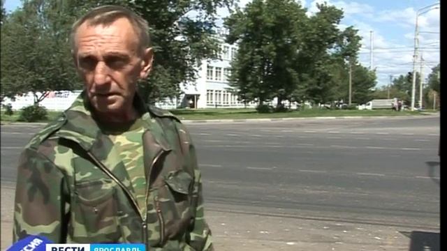 В Ярославле горела дорожная техника фирмы "Радострой" смотреть онлайн