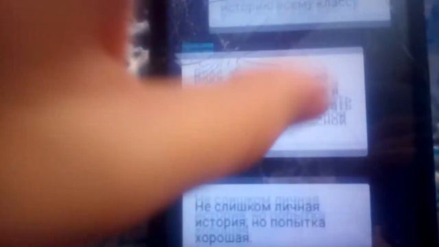 Озвучка истории взахлеб "Мёртвый друг" (√1) смотреть онлайн