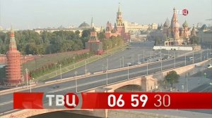 Полные часы (ТВЦ, 01.09.2018-н.в.)