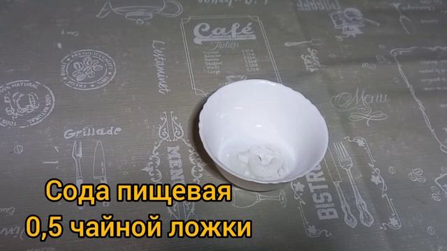 Желтые зубы станут белыми! Как отбелить зубы в домашних условиях за 2 минуты ! 100% эффективность смотреть онлайн