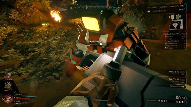 Deep Rock Galactic#12 Саботаж смотреть онлайн