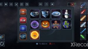 как получить все планеты в игре разрушать планеты