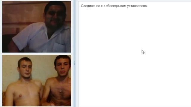 Наяривает на вебкамеру