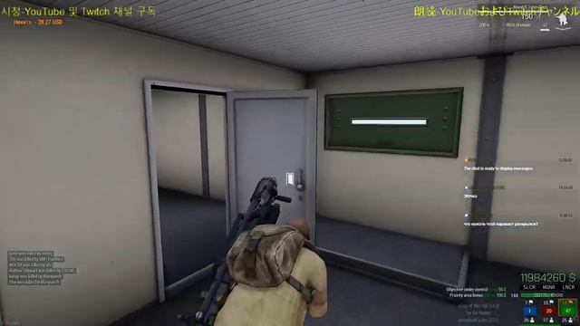 ⭐️☀️ Aрма 3 КОТХ-/Царь Горы/Arma 3 King of the Hill ☀️⭐️ смотреть онлайн
