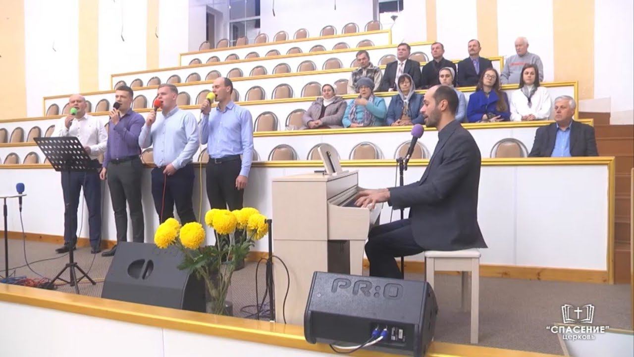 С каждой минутою, Бог мой, к Тебе / Песня смотреть онлайн