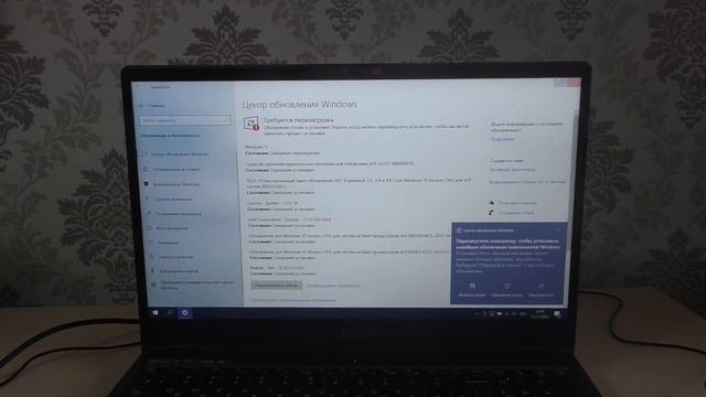 Как обновиться до Windows 11.Система Windows 11 готова, и это бесплатно! смотреть онлайн