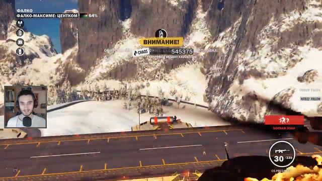 Just Cause 3. Больше, больше, ещё больше! Нужно больше хаоса! Part 7. смотреть онлайн