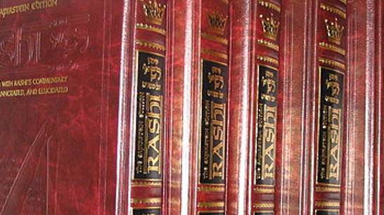 Лекция 7. Книги Ветхого Завета. Пятикнижие Моисея смотреть онлайн