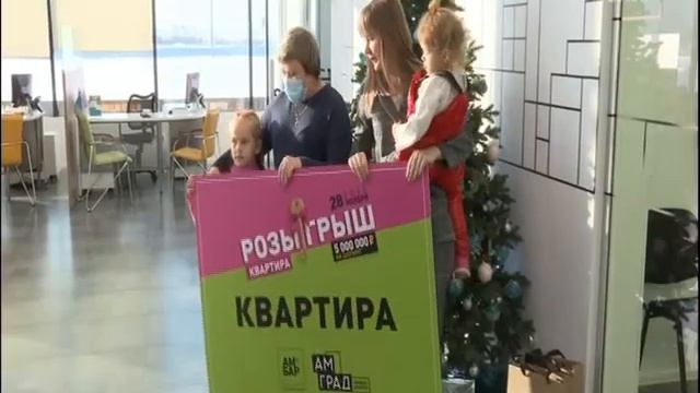 VR-технологии в макрорайоне "АМГРАД" позволяют увидеть свою будущую квартиру смотреть онлайн