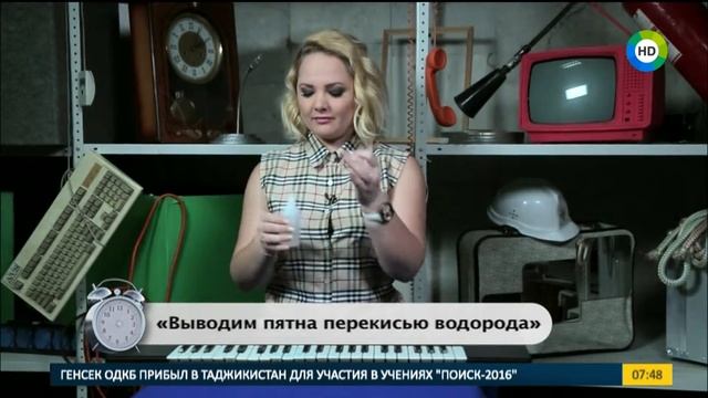 Лайфхак дня: как удалить следы от маркера. смотреть онлайн