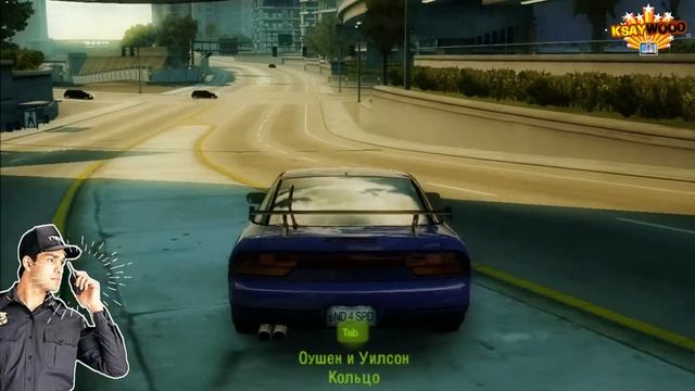 NFS Undercover — Полицейский Юмор • Выпуск 1 смотреть онлайн