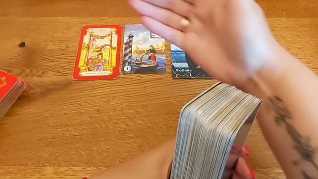 30 июня?Карта дня. Развернутый Таро-Гороскоп/Tarot Horoscope+Lenormand today от Ирины Захарченко. смотреть онлайн