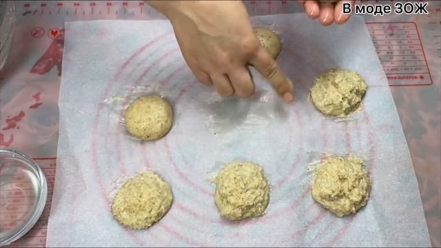 Кето хлеб без муки. Без глютена смотреть онлайн