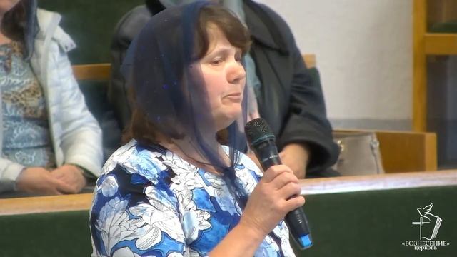 Я вас люблю/Стих/Вознесение Пинск смотреть онлайн
