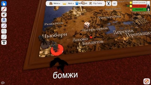 Tabletop Simulator - Game Of Wycc (Workshop Mods)