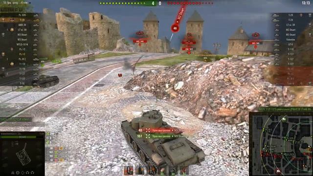ТОП-10 названий радиостанции в WOT. смотреть онлайн