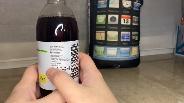 НОВИНКА Из McDonald’s (Барселона Бургер)? и Самая ДЕШЕВАЯ Кола? смотреть онлайн