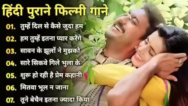 OLD IS GOLD   Old Hindi Songs   हिंदी पुराने गीत   Lata Mangeshkar   Mohammad Rafi   Kishore Kumar