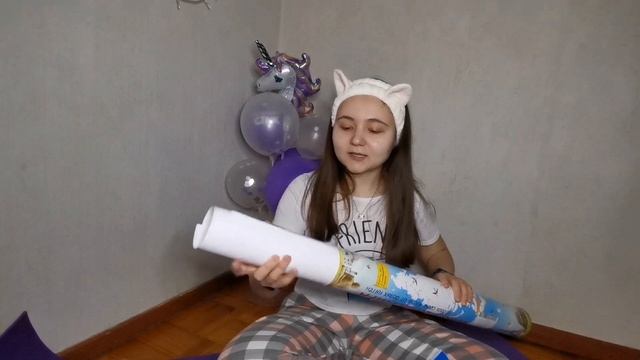 Мои подарки на ДР || идеи, эмоции || 28.02.21 смотреть онлайн