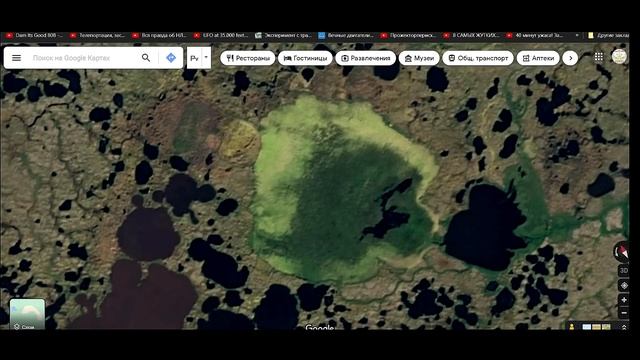 ГИГАНТЫ ОКАМЕНЕЛИ СВЕРХ ИСПОЛИНЫ КРЕМНИНВОЙ ЭРЫ? они спят...! смотреть онлайн