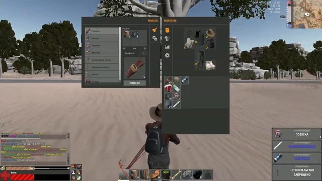 Пришли рейдить, и окупились! Выживание в игре HurtWorld на сервере MxiHurt смотреть онлайн