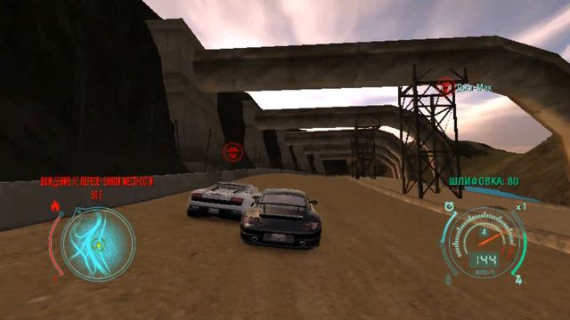NFS UNDERCOVER #21 смотреть онлайн