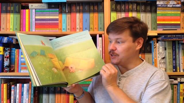 Каити Кэйко. Спасибо, папа! смотреть онлайн