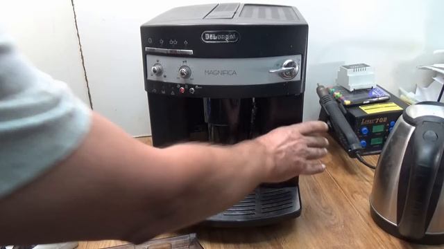 DeLonghi magnifica удаление накипи смотреть онлайн