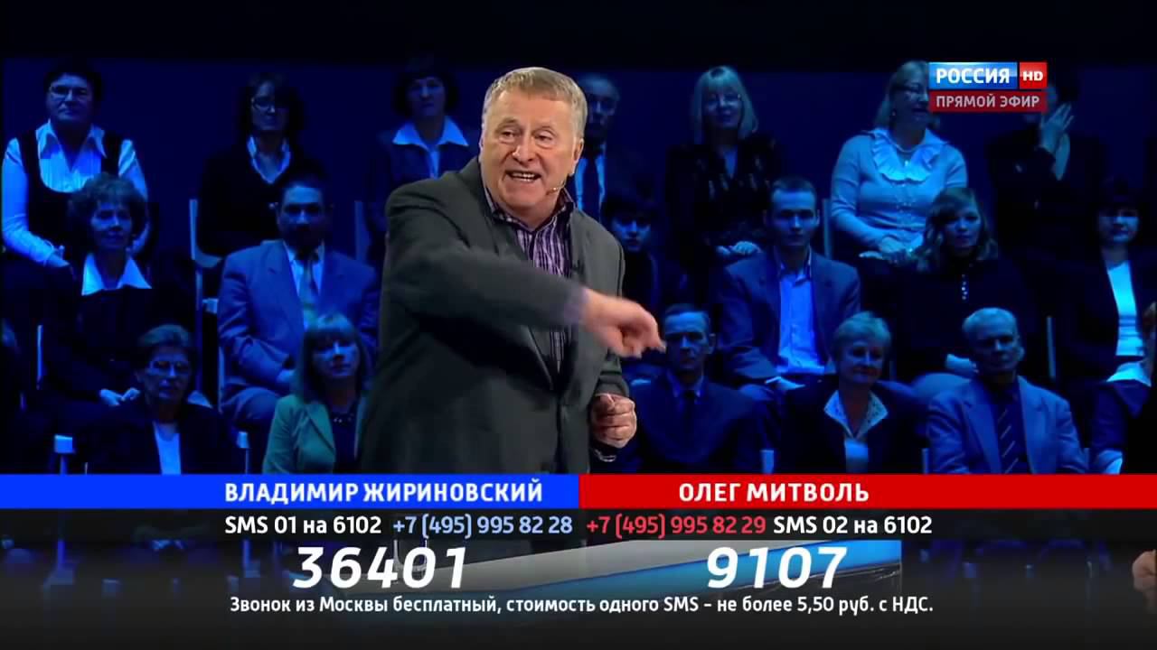 Курение: Владимир Жириновский смотреть онлайн